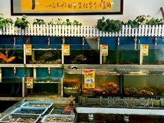 -鑫悦楼煎蟹·16年海鲜大排档