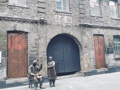 -张包铺(道外店)