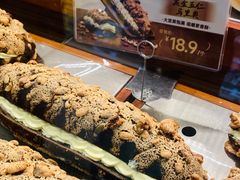 -超港·蛋糕面包(包河万达店)