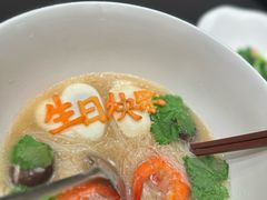 -上座云间·青年赣菜(绿茵店)