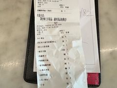 账单-谭厨中山传家菜.乳鸽.脆鲩鱼(华强北中航城店)
