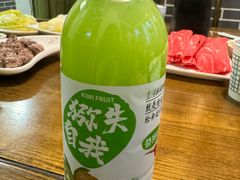 -蘭番坊青海特色铜锅涮·清真