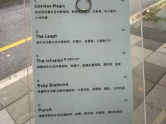 -O.P.S. CAFE