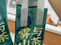 -雾与山茶(大禹城店)