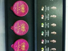 -小罐茶(济南恒隆广场店)