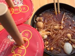 -青石桥老瓦房肥肠粉总店(青石桥总店)