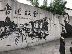 -将军关探险漂流