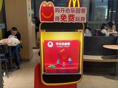 -麦当劳(万博一路天河城分店)