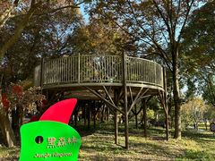 -宁波儿童公园(鄞州区)