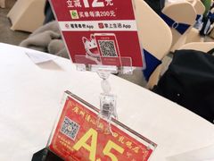 -渔意楼·驰名沙田乳鸽(五羊旗舰店)