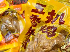 -百年义利(东直门店)