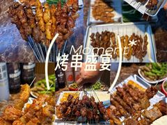 -松林烧烤·慧忠北里216小野串