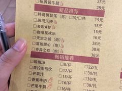 菜单-胖哥俩肉蟹煲(悦荟广场店)