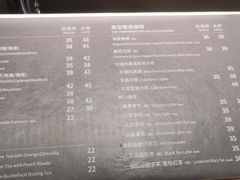 菜单-故宫角楼咖啡(故宫店)