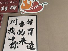 -常和州·夜宵大排档(常州单店)