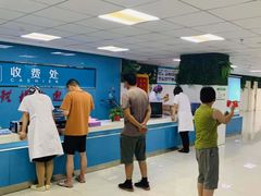 -常州红梅专科医院