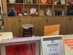 -素清香(解放路店)