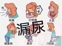 -星海国际广场