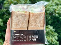 -星巴克(汾阳路店)