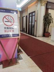 -太原丽都医疗美容医院