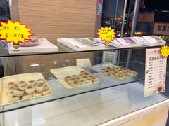 -长发西饼(临顿路店)