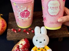 -茶理宜世(乐峰广场·尝乐集店)