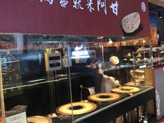 自助取餐区-阿甘锅盔(合生汇购物中心店)
