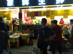 门面-家辉生鲜超市(东五路店)