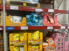 -山姆会员商店(亦庄创意生活广场店)