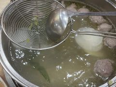 -福合埕牛肉丸(福平路店)