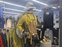 -迪卡侬(大英山店)