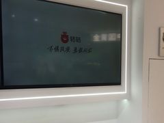 -转转二手回收(创业天虹店)