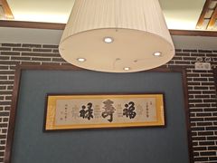 -映像威海·海鲜味道(市区店)