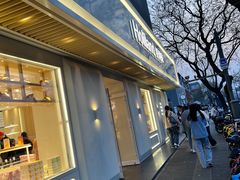 -好利来(东四店)