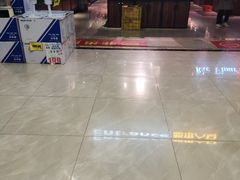-家家欣超市