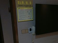 -益健·足疗汗蒸SPA(芙蓉广场店)