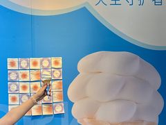 -CORNER CONE GELATO酷矿手作霜淇淋(南头古城店)