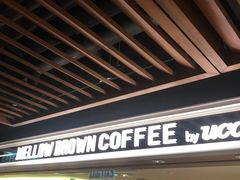 -MELLOW BROWN COFFEE by UCC(沙田新城市广场1期店)