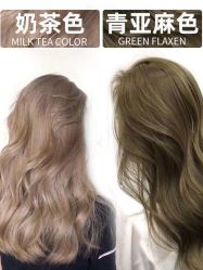 -BHG Hair Salon