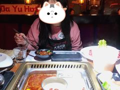-大渝火锅(太仓万达店)