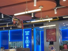 -鱼酷活鱼烤鱼(沈阳大悦城店)