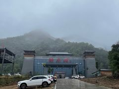 -神牛大峡谷