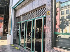 -中国农业银行(上海瑞金二路支行)