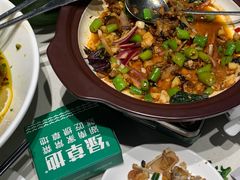 -绿草地·湘菜(7mall店)