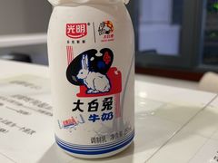 -肯德基(蓝谷地DT店)