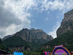 -云台山风景名胜区