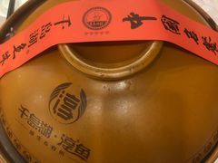 -千岛湖鱼味馆(十字街总店)