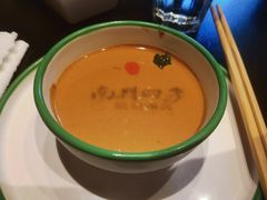 -南门四季铜锅涮肉(大屯·北苑店)