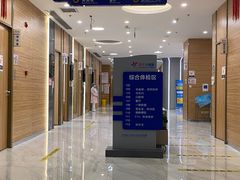 -美年大健康体检中心(牡丹园分院)