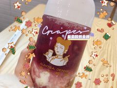 -沪上阿姨·精选茶饮(惠山万达店)
